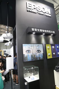 智能科技無(wú)處不在 愛(ài)普生AR眼鏡解鎖應(yīng)用新篇章