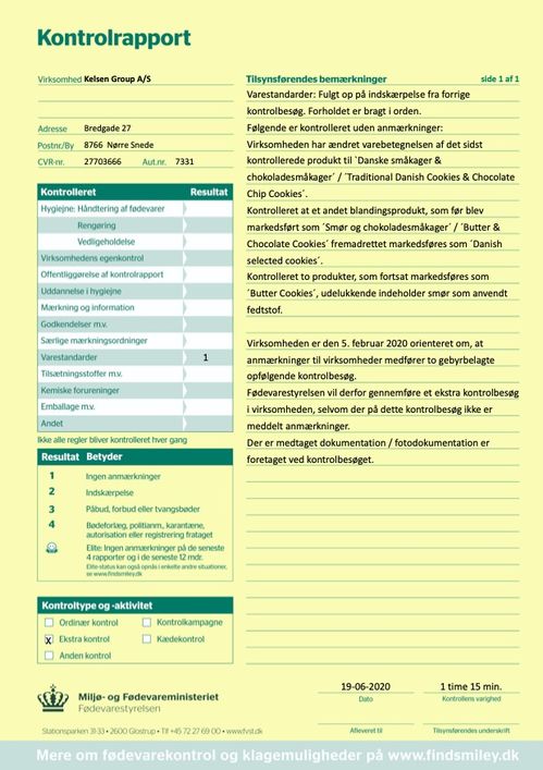 黃油含量風波與品牌重塑 凱爾森集團的監(jiān)管挑戰(zhàn)與戰(zhàn)略轉型